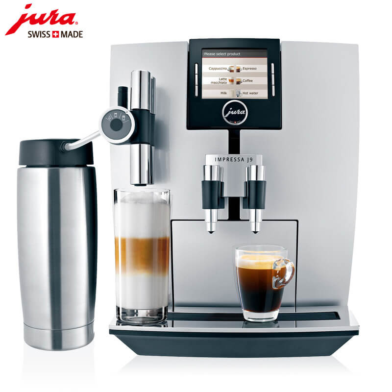 天平路JURA/优瑞咖啡机 J9 进口咖啡机,全自动咖啡机