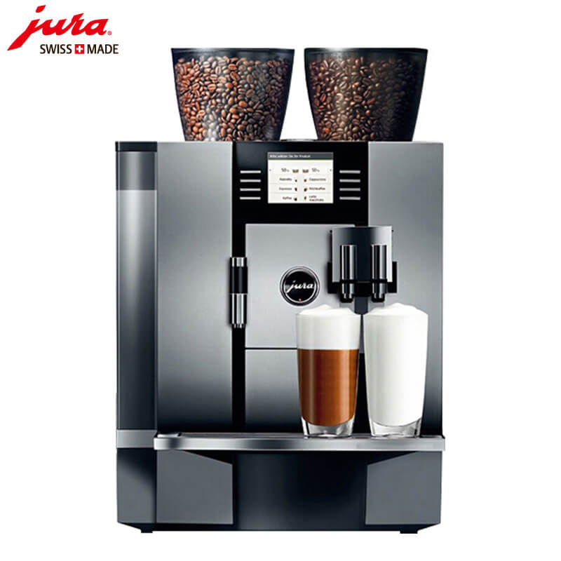 天平路咖啡机租赁 JURA/优瑞咖啡机 GIGA X7 咖啡机租赁